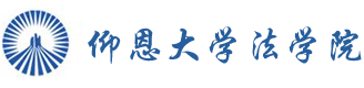 威廉希尔官网
